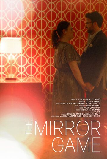 Постер фильма «The Mirror Game»