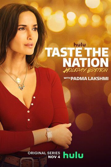 Постер фильма «Taste the Nation: Holiday Edition»