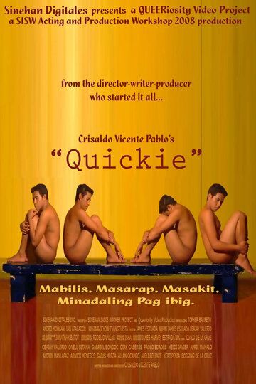 Постер фильма «Quicktrip»