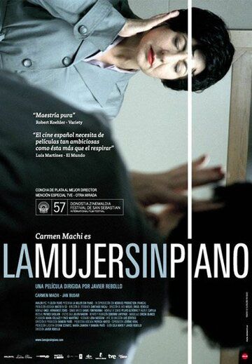 Постер фильма «Женщина без пианино»