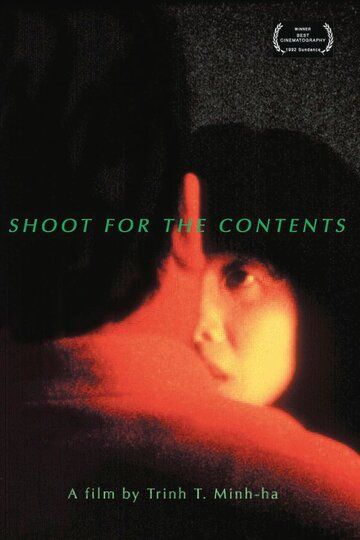 Постер фильма «Shoot for the Contents»