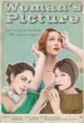Постер фильма «Woman's Picture»