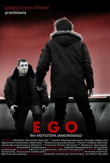 Постер фильма «Ego»
