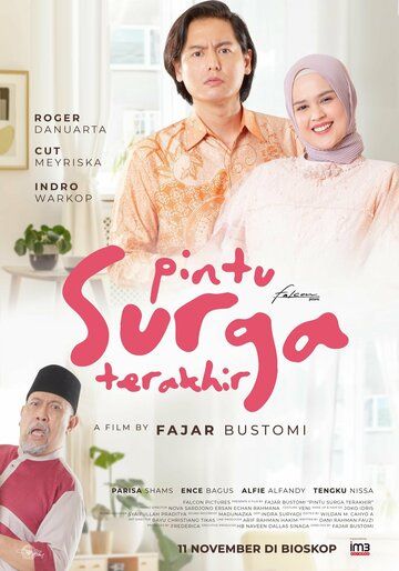 Постер фильма «Pintu Surga Terakhir»