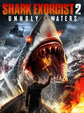 Постер фильма «Shark Exorcist 2»