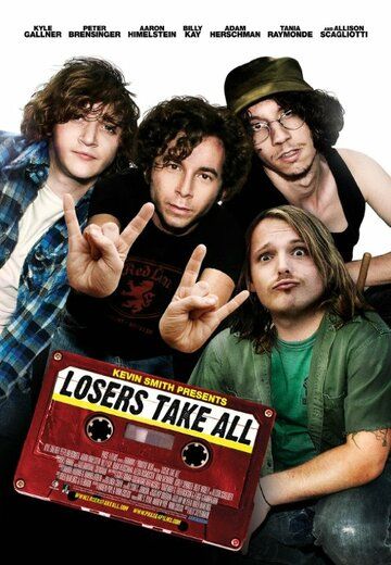 Постер фильма «Losers Take All»
