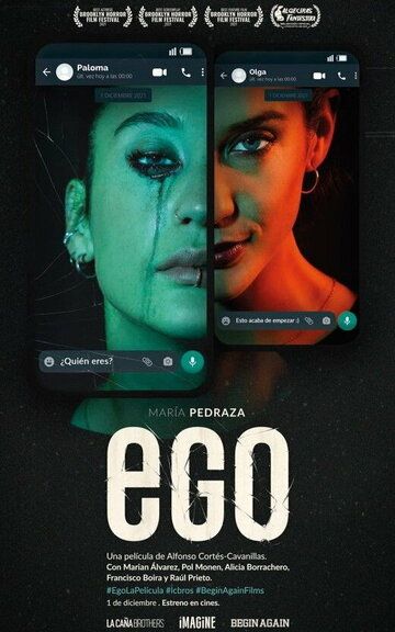 Постер фильма «Ego»
