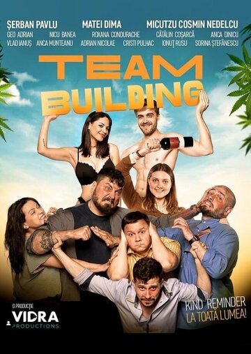 Постер фильма «Teambuilding»