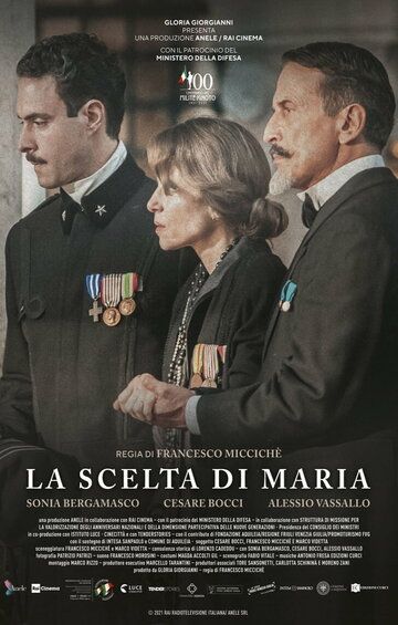 Постер фильма «La scelta di Maria»