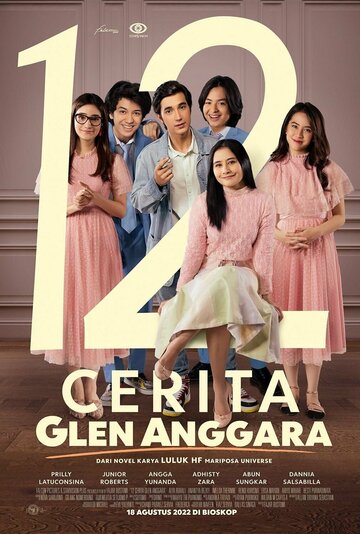Постер фильма «12 Cerita Glen Anggara»