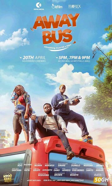 Постер фильма «Away Bus»