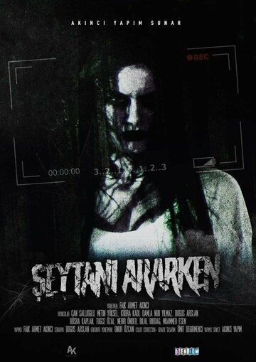 Постер фильма «Seytani Ararken»