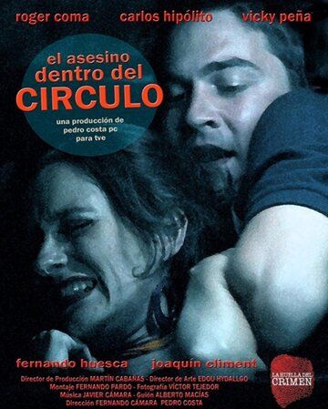 Постер фильма «La huella del crimen 3: El asesino dentro del círculo»