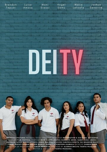 Постер фильма «Deity»