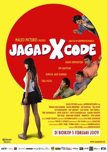 Постер фильма «Jagad X Code»