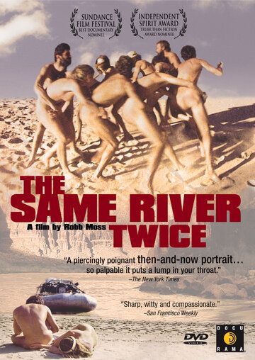 Постер фильма «The Same River Twice»
