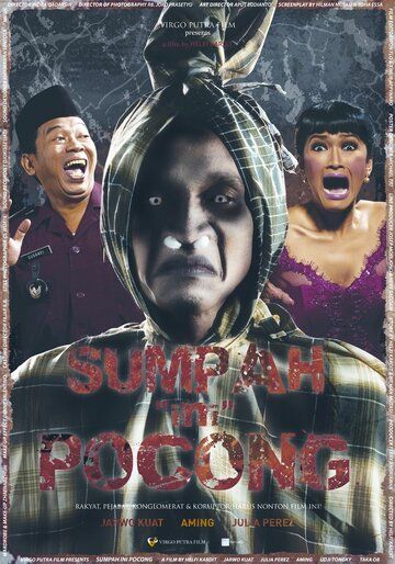 Постер фильма «Sumpah (ini) pocong!»