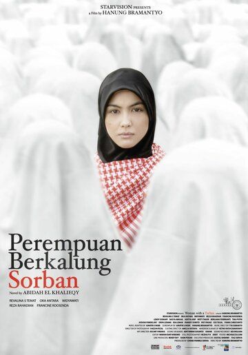 Постер фильма «Perempuan Berkalung Sorban»