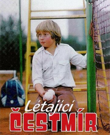 Постер фильма «Летающий Честмир»