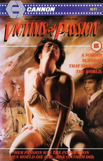Постер фильма «The Lancaster Miller Affair»