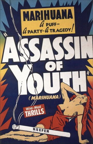 Постер фильма «Assassin of Youth»