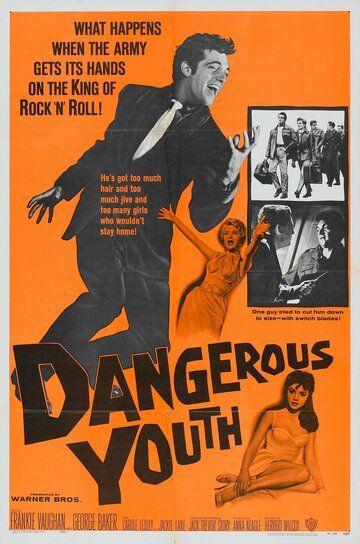 Постер фильма «These Dangerous Years»