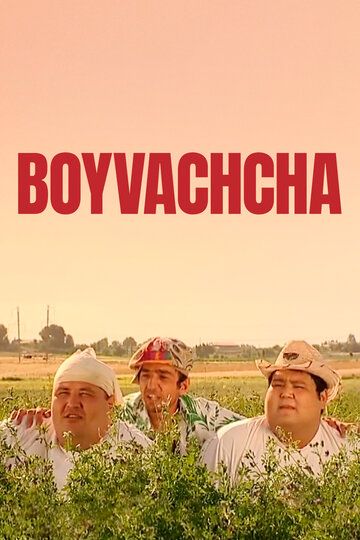 Boyvachcha