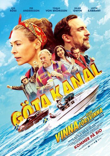 Постер фильма «Göta kanal - Vinna eller försvinna»