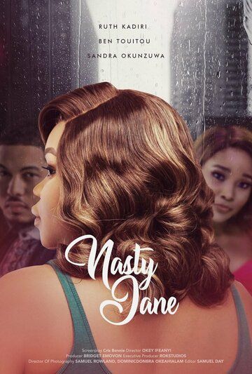 Постер фильма «Nasty Jane»