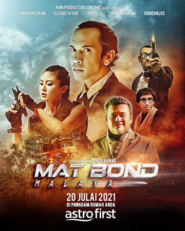Постер фильма «Mat Bond Malaya»