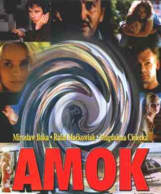 Постер фильма «Амок»