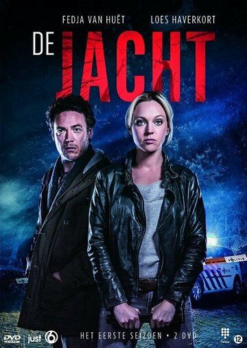 Постер фильма «De jacht»