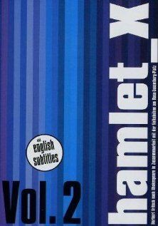 Постер фильма «Гамлет Икс»