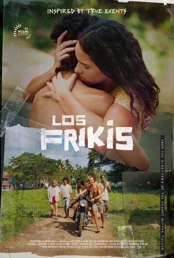 Постер фильма «Los Frikis»