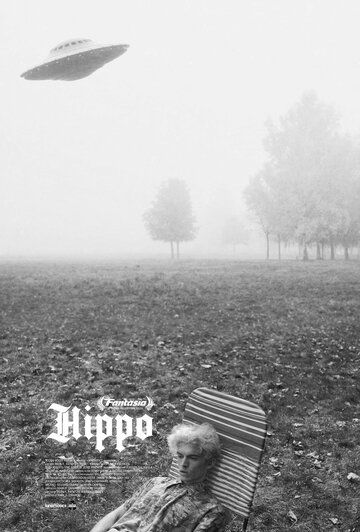 Постер фильма «Hippo»