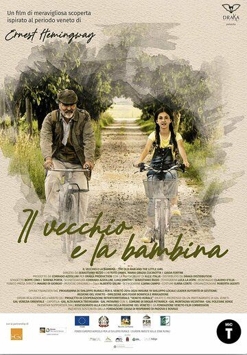 Постер фильма «Il vecchio e la bambina»