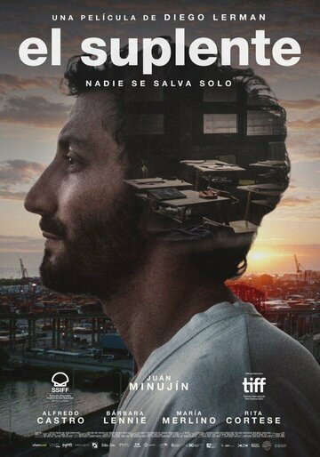 Постер фильма «El Suplente»