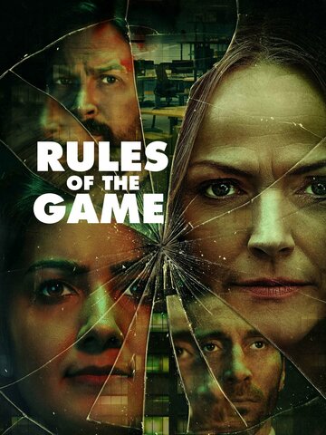 Постер фильма «Rules of the Game»