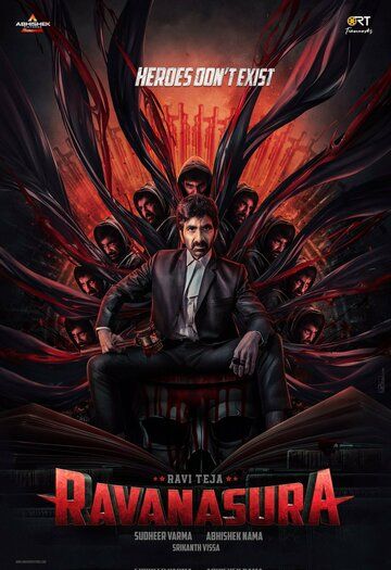 Постер фильма «Демон Равана»