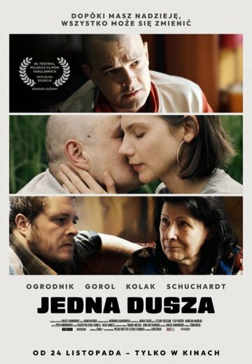 Постер фильма «Jedna dusza»