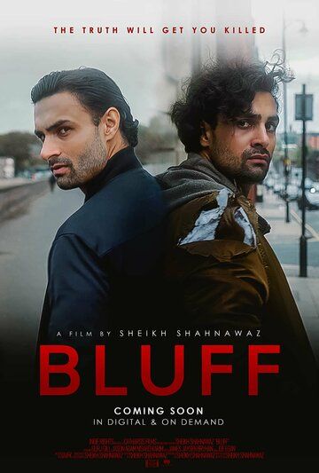 Постер фильма «Bluff»