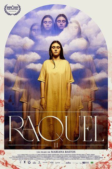 Постер фильма «Raquel 1,1»