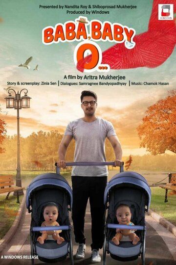Постер фильма «Baba Baby O»