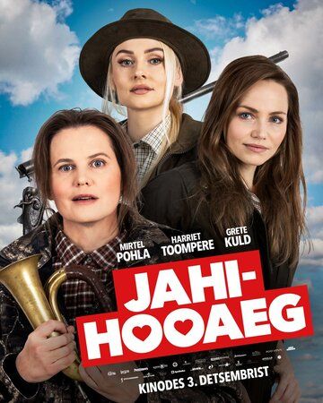 Постер фильма «Jahihooaeg»