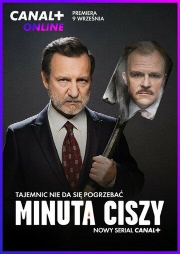 Постер фильма «Minuta ciszy»