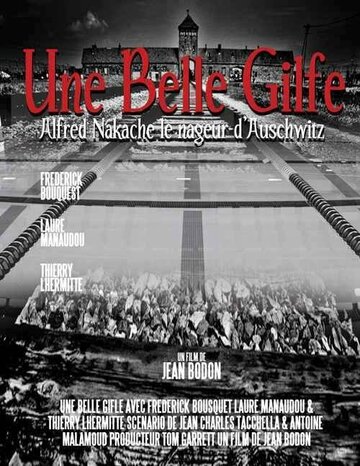 Постер фильма «Une belle gifle»