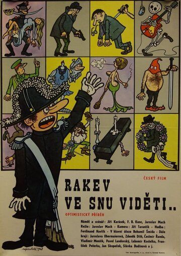Постер фильма «Rakev ve snu videti...»