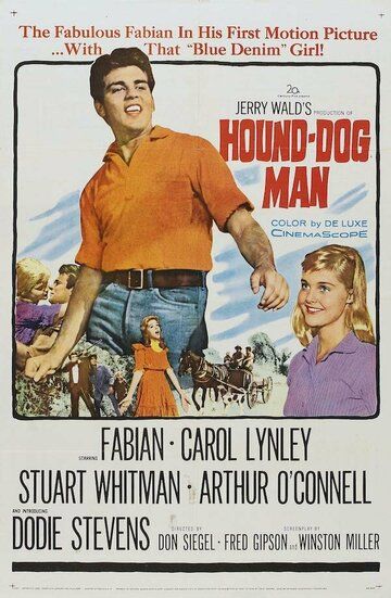Постер фильма «Hound-Dog Man»