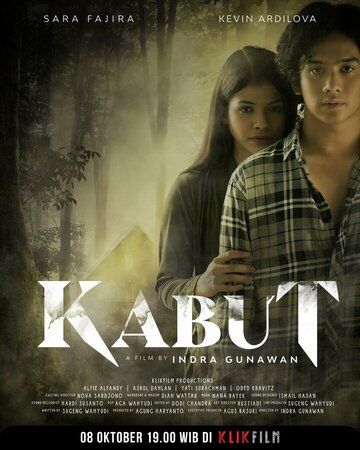 Постер фильма «Kabut»