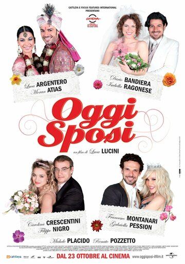 Постер фильма «Молодожены»